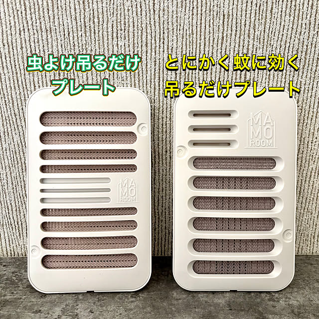 YU-RIさんの実例写真