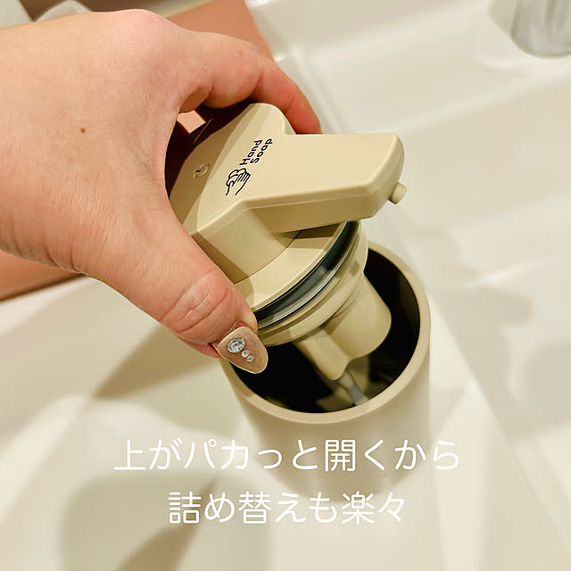 Yumi-springさんの部屋