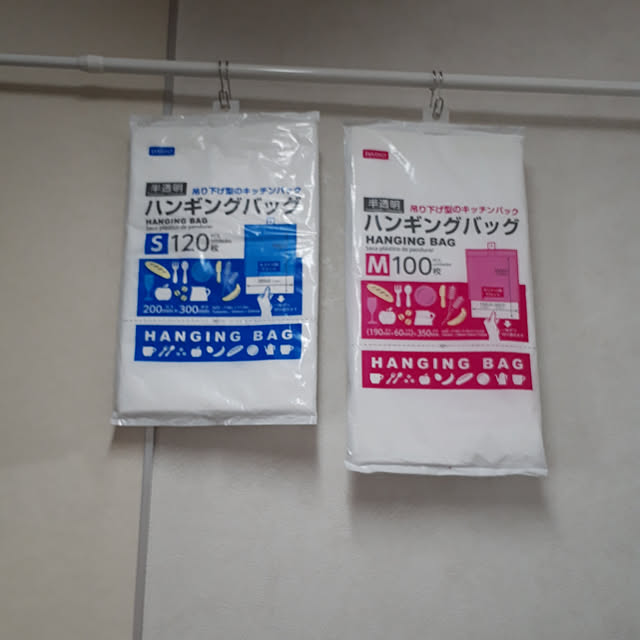 strongcoffeeさんの実例写真