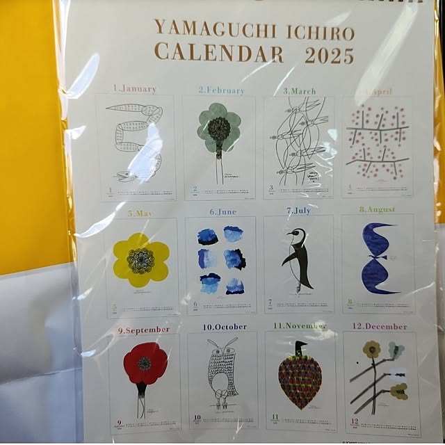 nao814さんの部屋