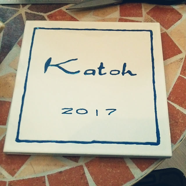 katoさんの実例写真