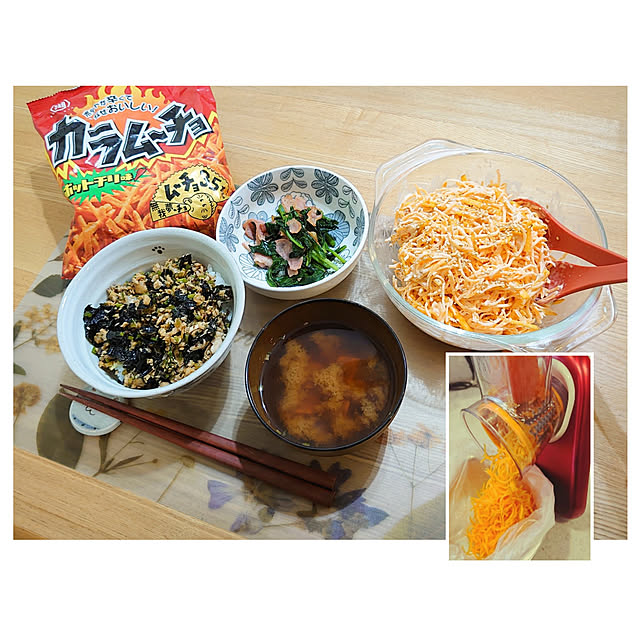 ToReTaRiさんの実例写真