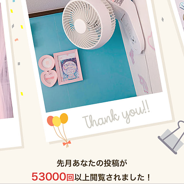 cocoa1031さんの実例写真