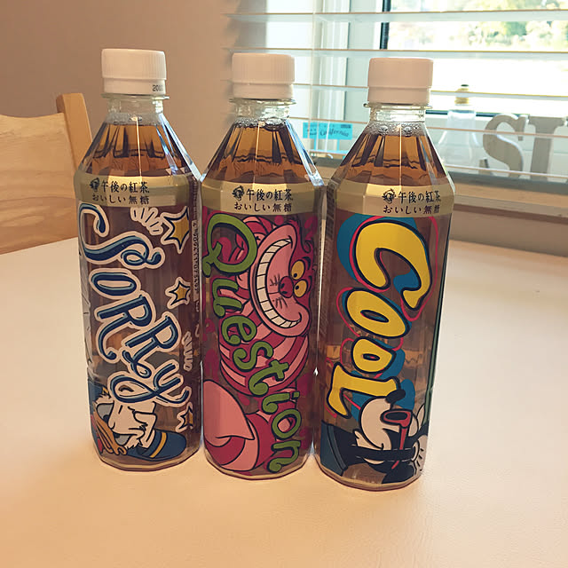 yuumyさんの実例写真