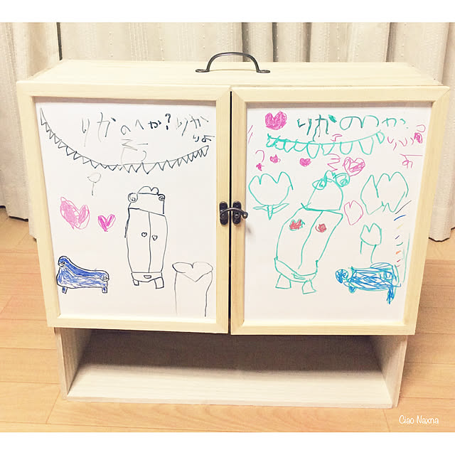 CiaoNaxnaさんの実例写真