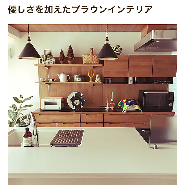 kaichannさんの実例写真