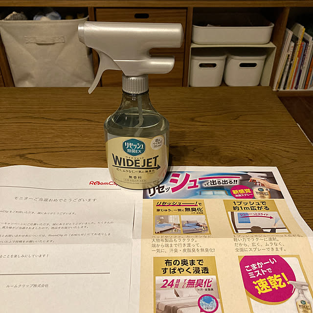 AoMioさんの実例写真