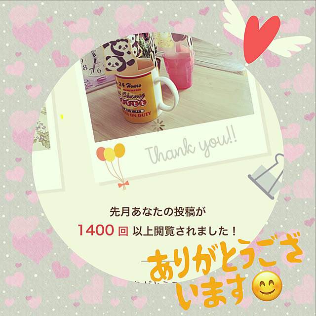 TETSUKO100さんの実例写真
