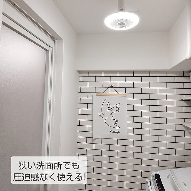 yamamaさんの部屋