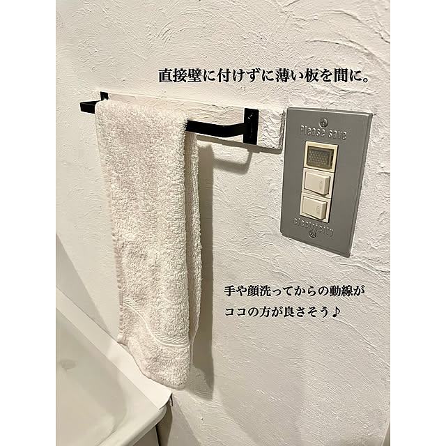airararaさんの部屋