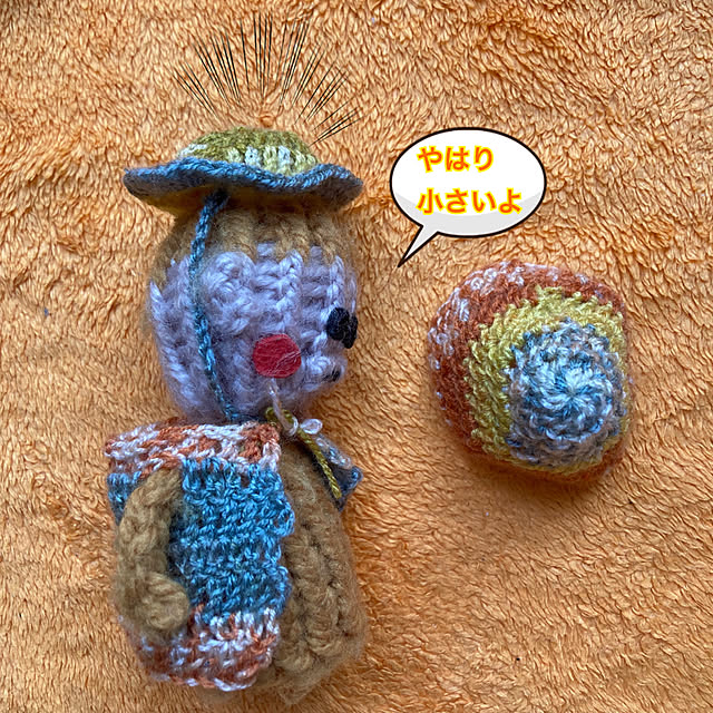 manduonmaさんの部屋