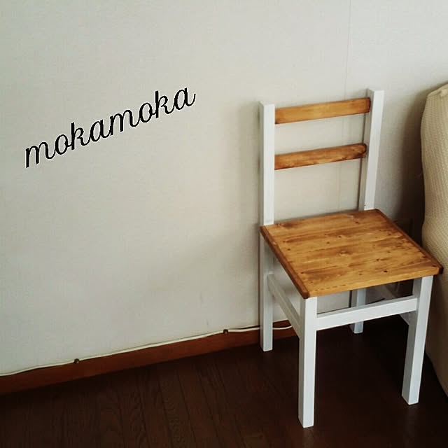 mokamokaさんの実例写真