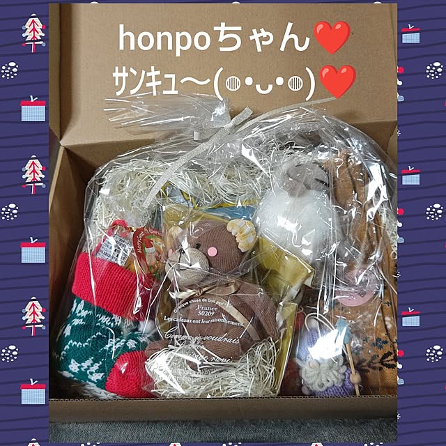 yumirinさんの実例写真