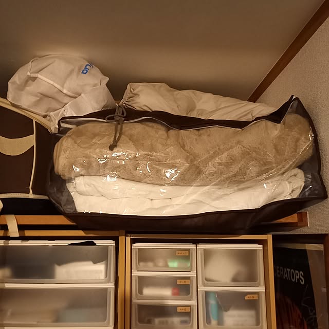 amutantanさんの部屋