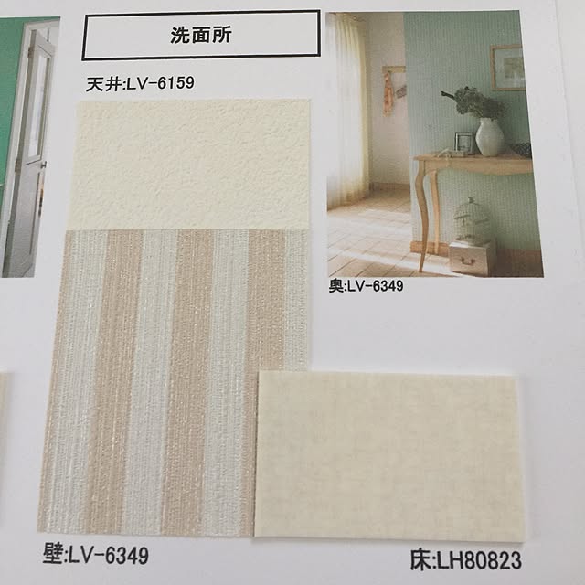 kankundayoさんの実例写真