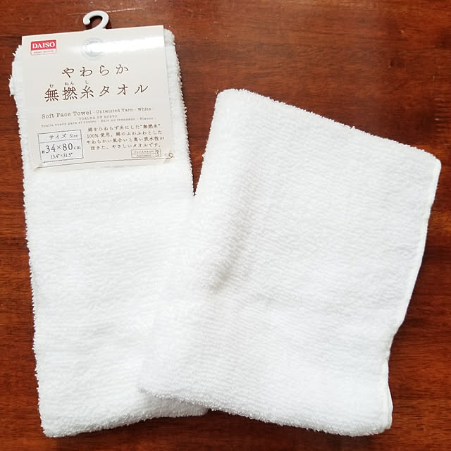 tentenさんの実例写真