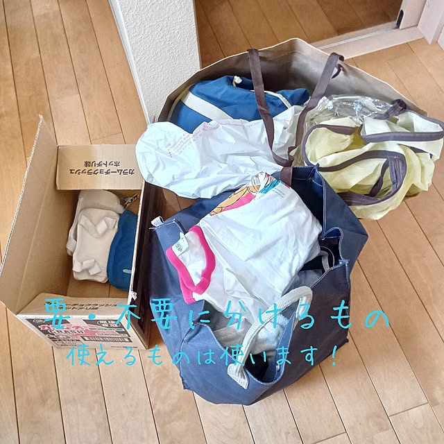 saya.さんの部屋
