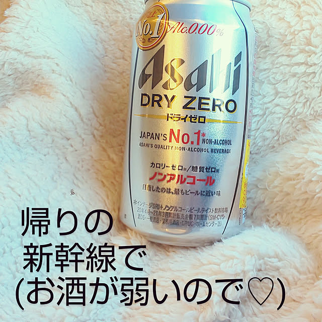 YUKOさんの実例写真