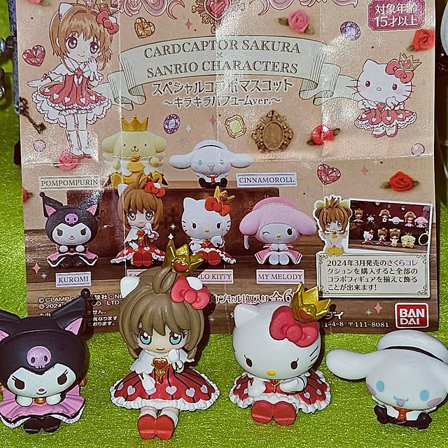 mocomocoさんの実例写真