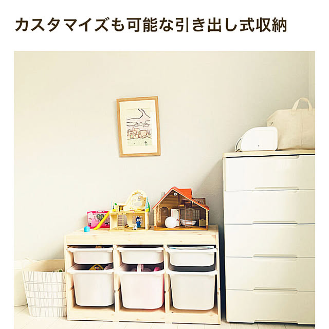 minminさんの実例写真