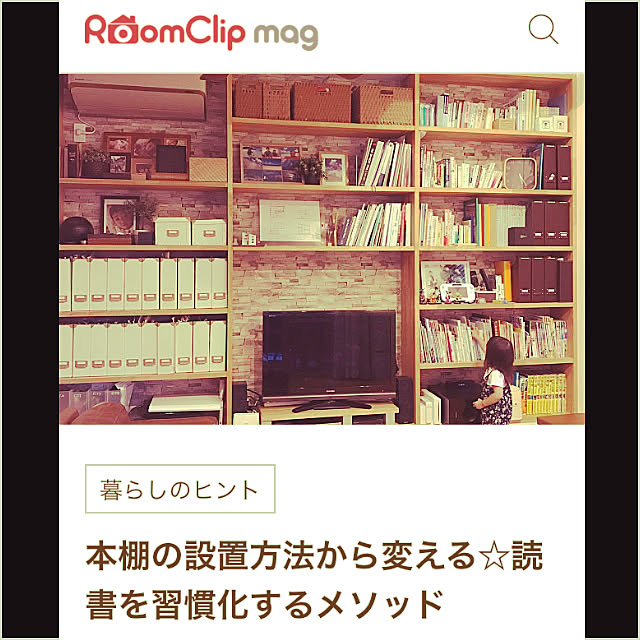 nozomi0121さんの実例写真