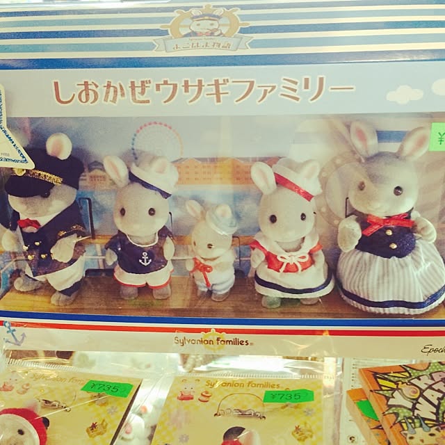 belleさんの実例写真
