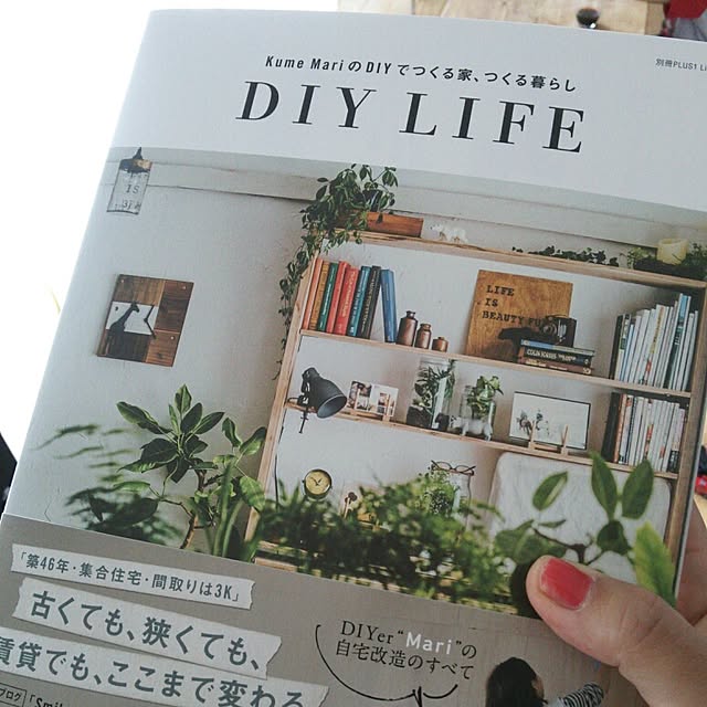 a-koさんの実例写真