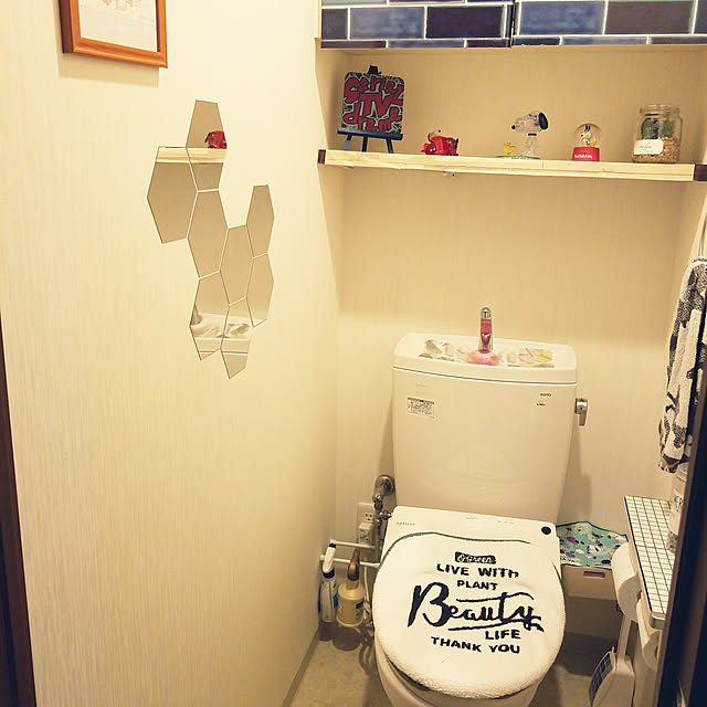 pyons_0105さんの実例写真