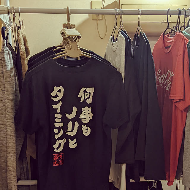 GINさんの実例写真