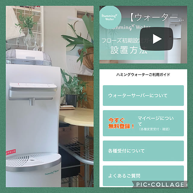 nao.roomさんの実例写真