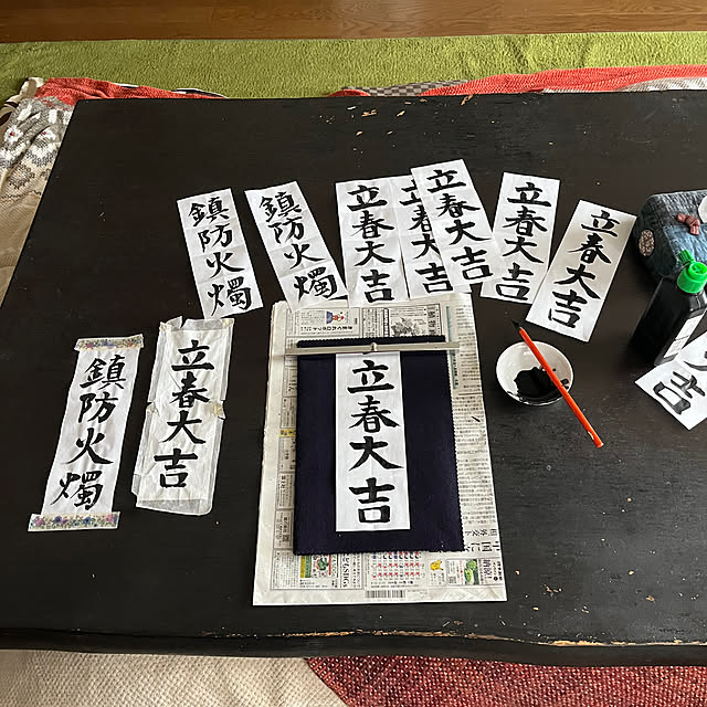 ritsukoさんの部屋
