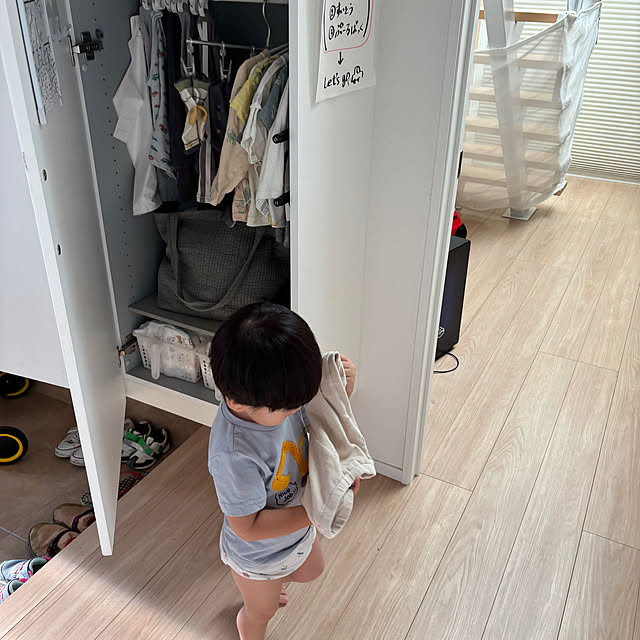 yu_uyさんの部屋