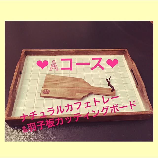 susanさんの実例写真
