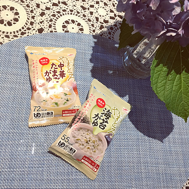 ray55さんの実例写真