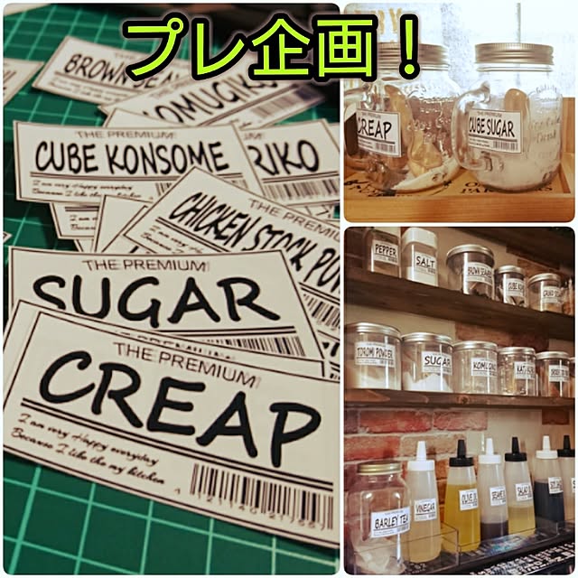 TKEさんの実例写真