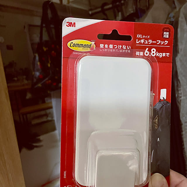 tomoさんの実例写真