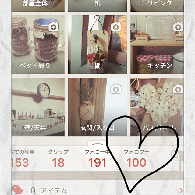 部屋全体/フォロワーさん100人♡感謝/ナチュラル/雑貨/手作りのインテリア実例 - 2015-11-19 09:20:56