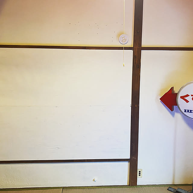 KTROさんの部屋
