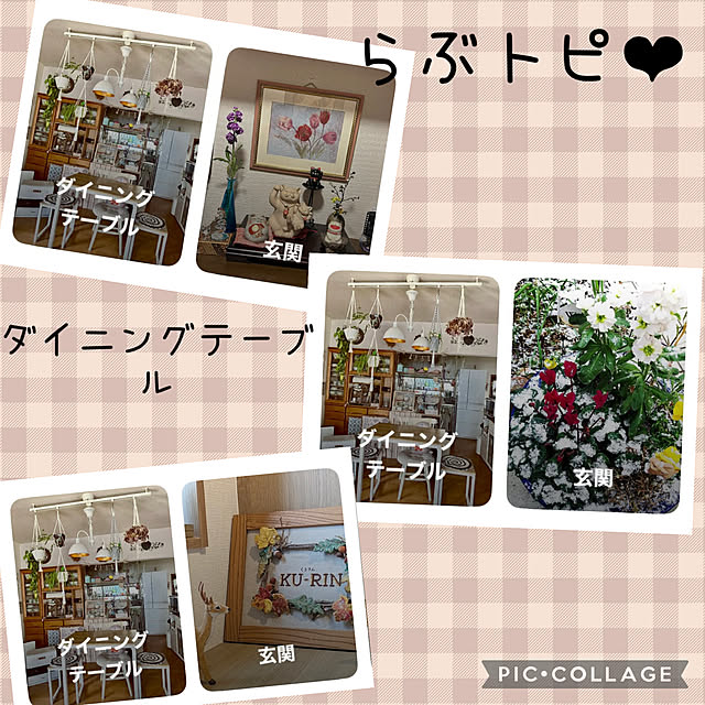 CoCo0617さんの実例写真