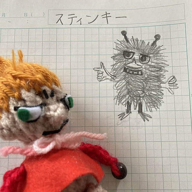 manduonmaさんの実例写真