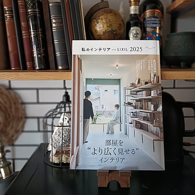 Atelier_tamakiさんの実例写真