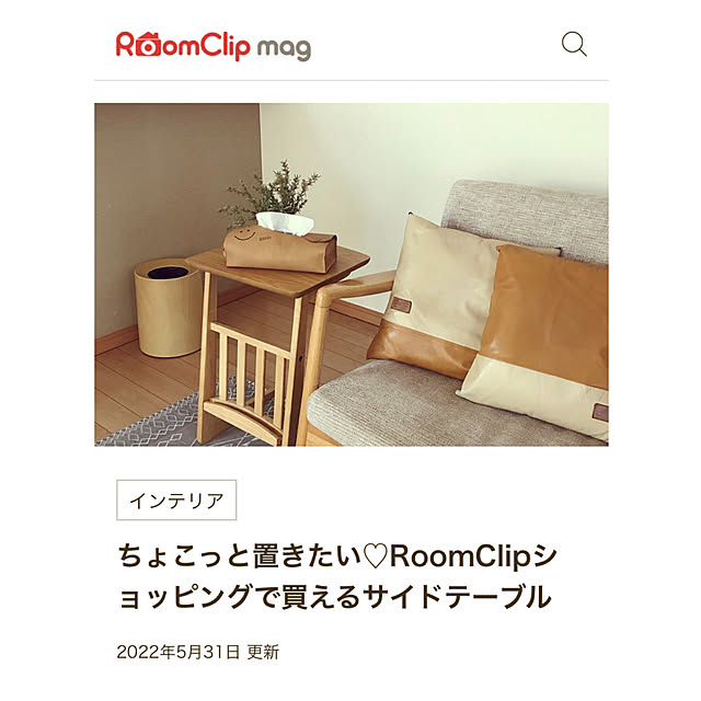 norikoko310さんの実例写真