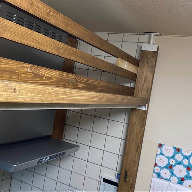 ooodekoooさんの部屋