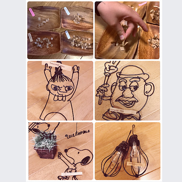 ARIさんの実例写真