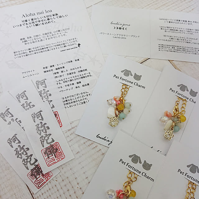 cocosorasakuさんの実例写真
