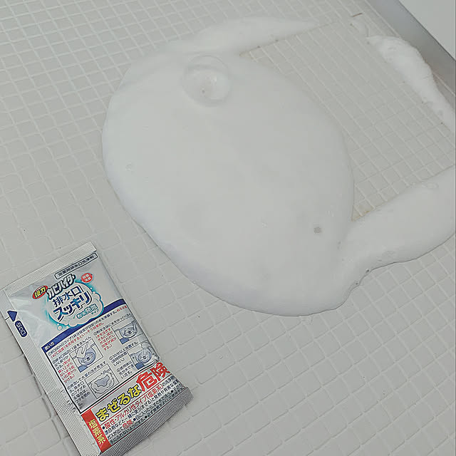 Yuさんの実例写真