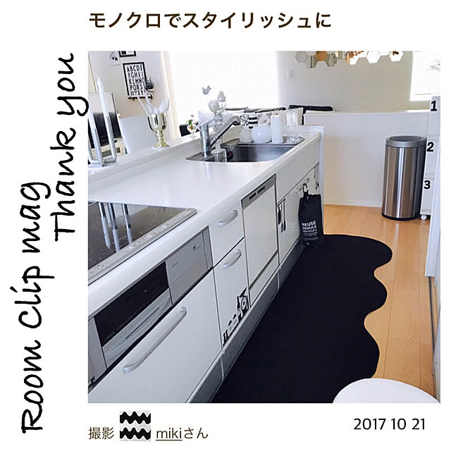 mikiさんの実例写真