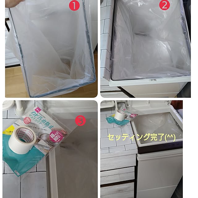 ameamekaasanさんの部屋