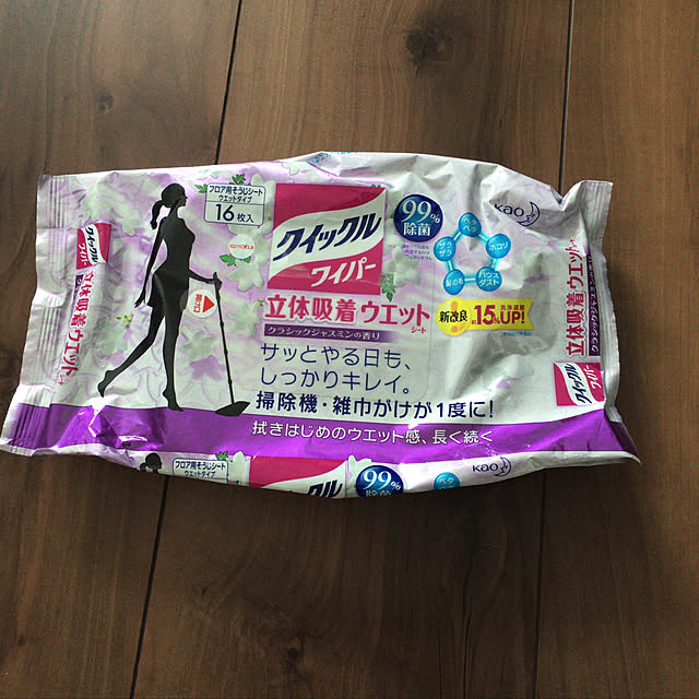 kanamiさんの実例写真