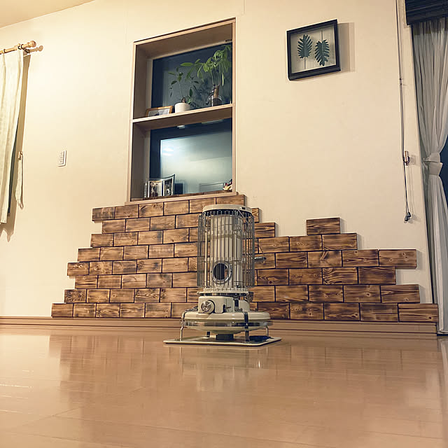 kaiwaさんの実例写真